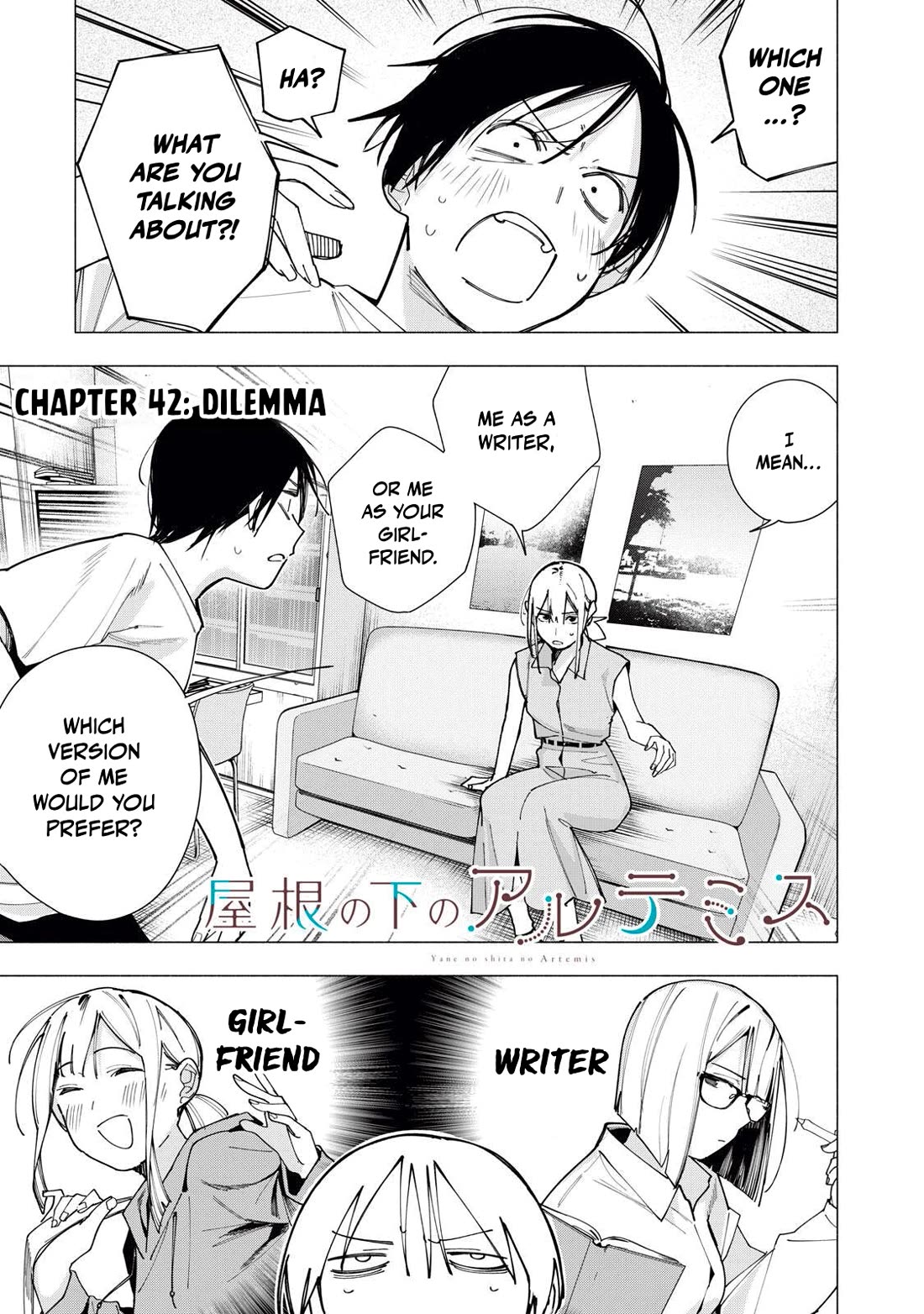 Artemis Under the Same Roof chapter 42 page 1