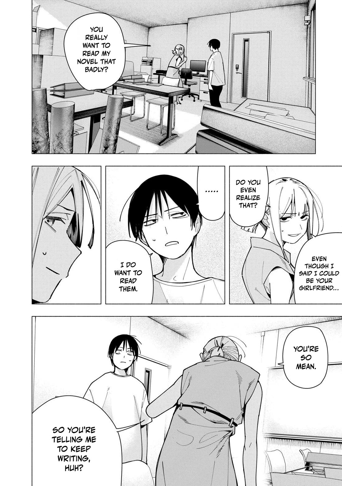 Artemis Under the Same Roof chapter 43 page 2