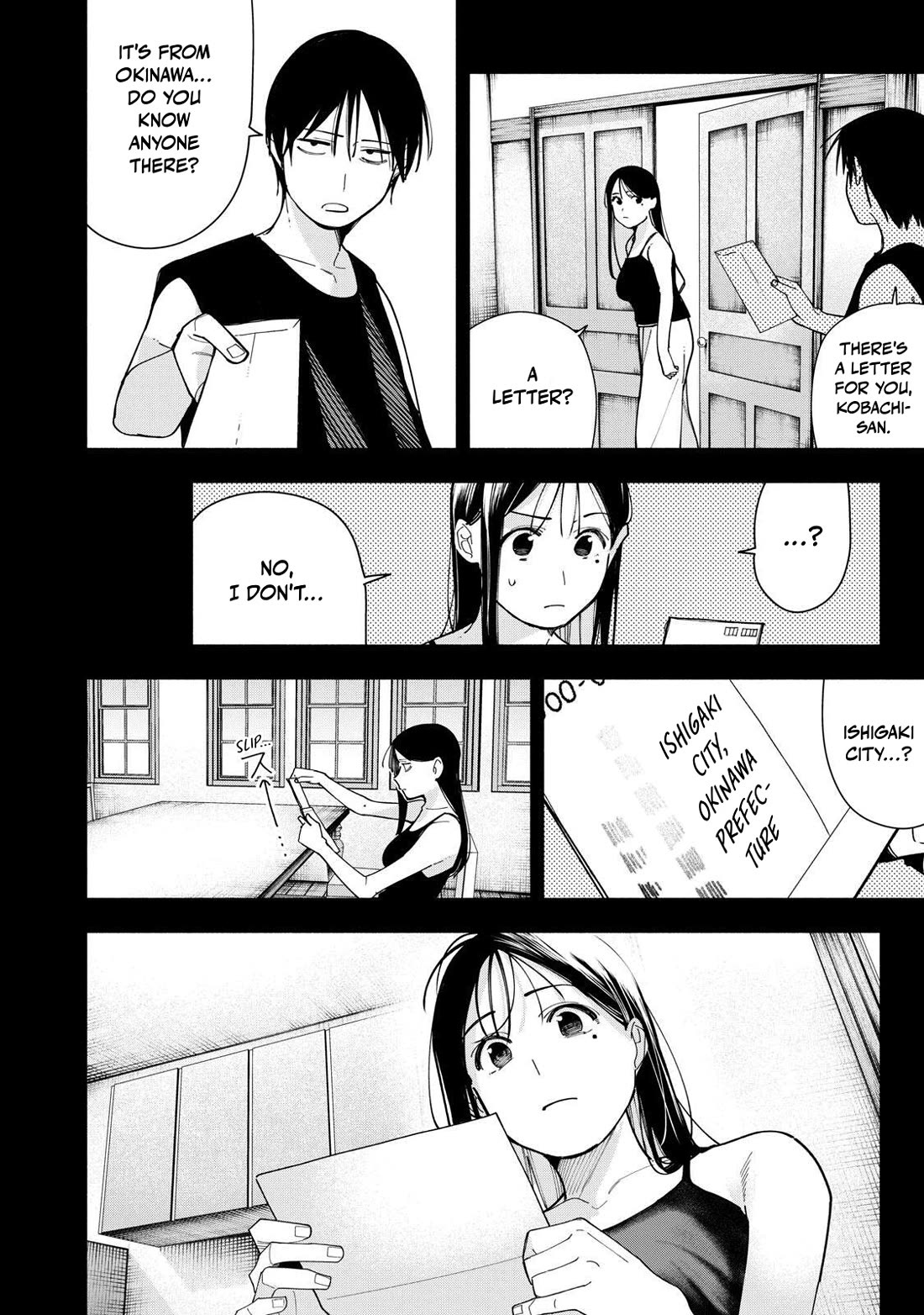 Artemis Under the Same Roof chapter 45 page 12