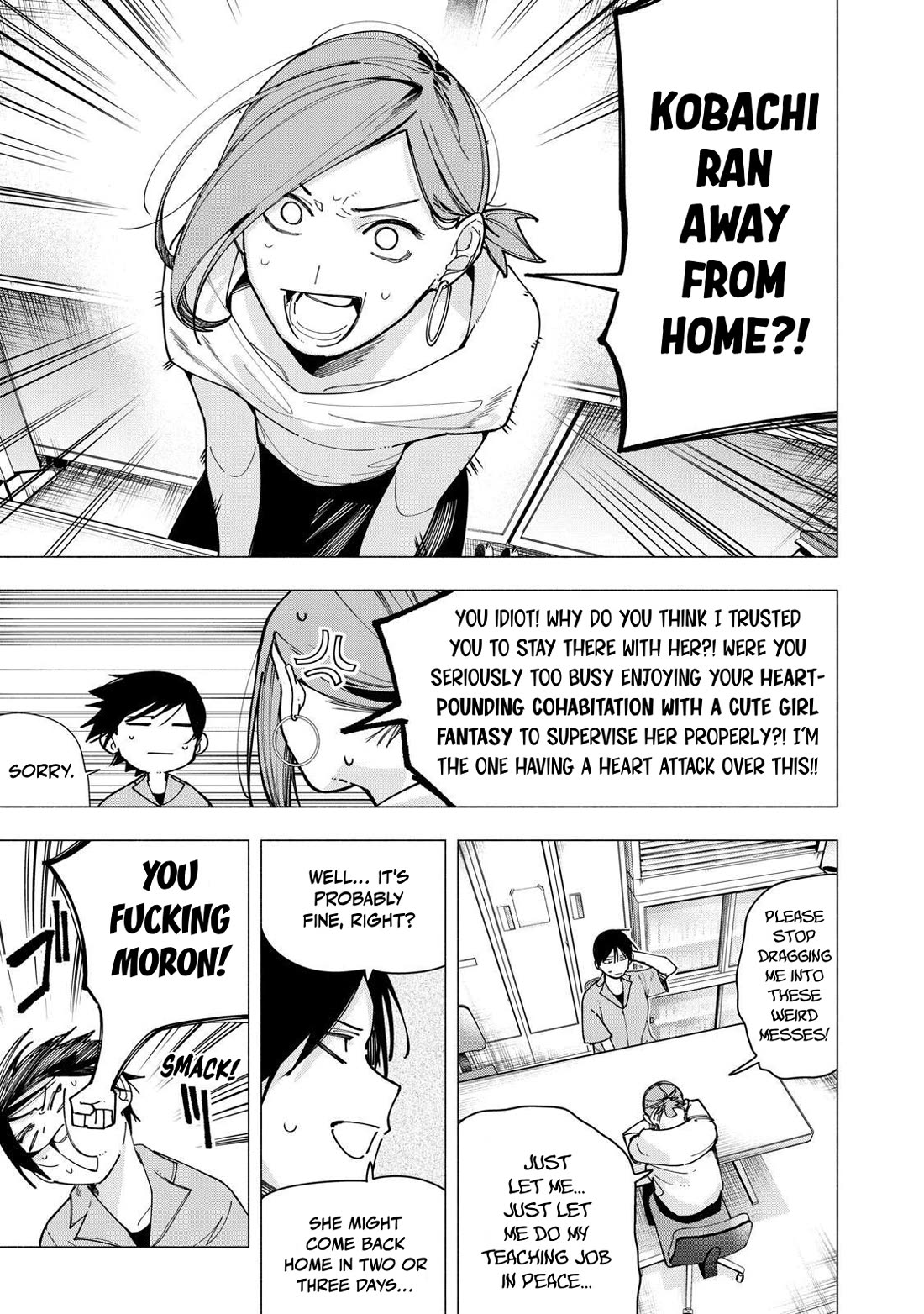 Artemis Under the Same Roof chapter 45 page 3