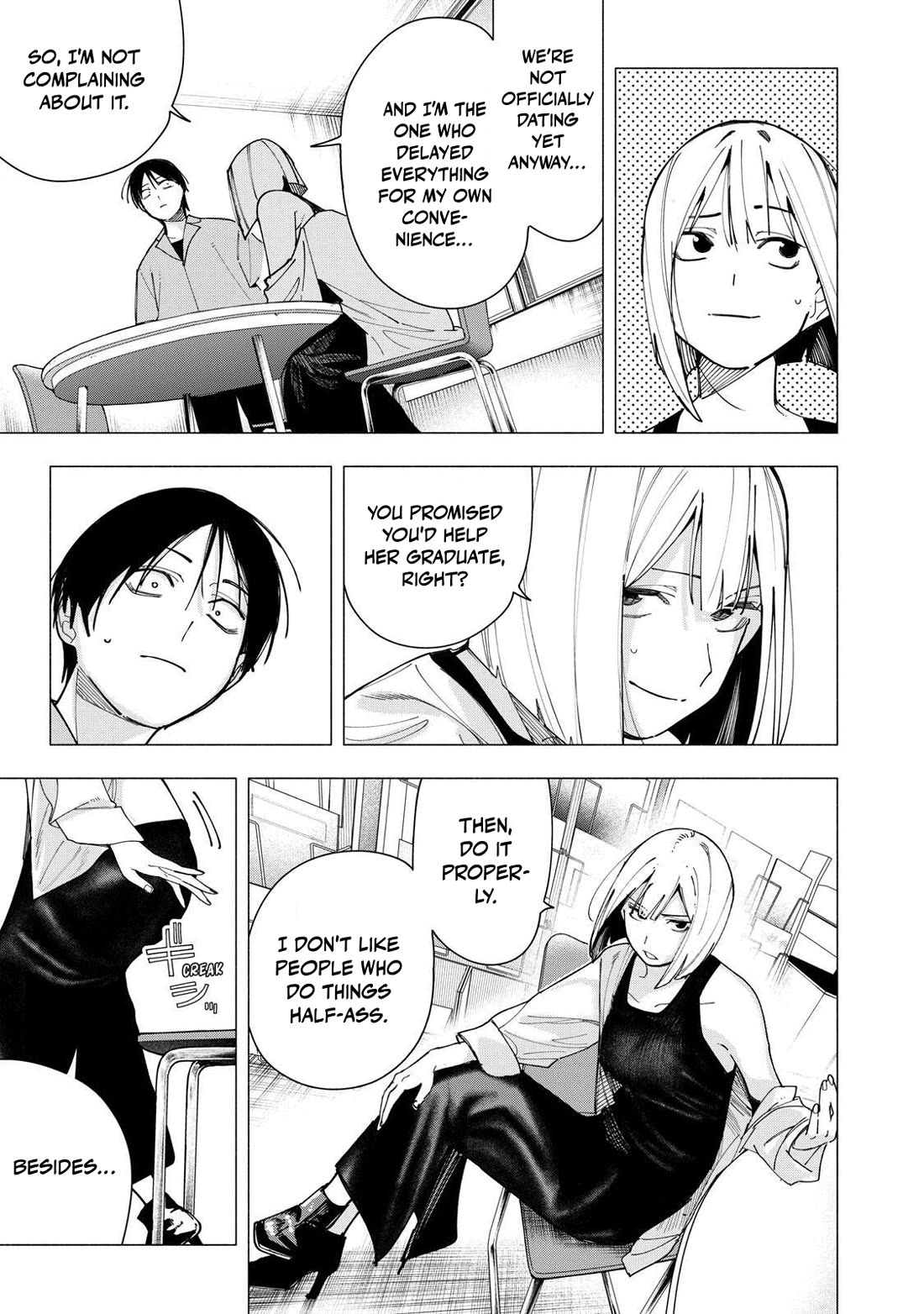 Artemis Under the Same Roof chapter 45 page 7