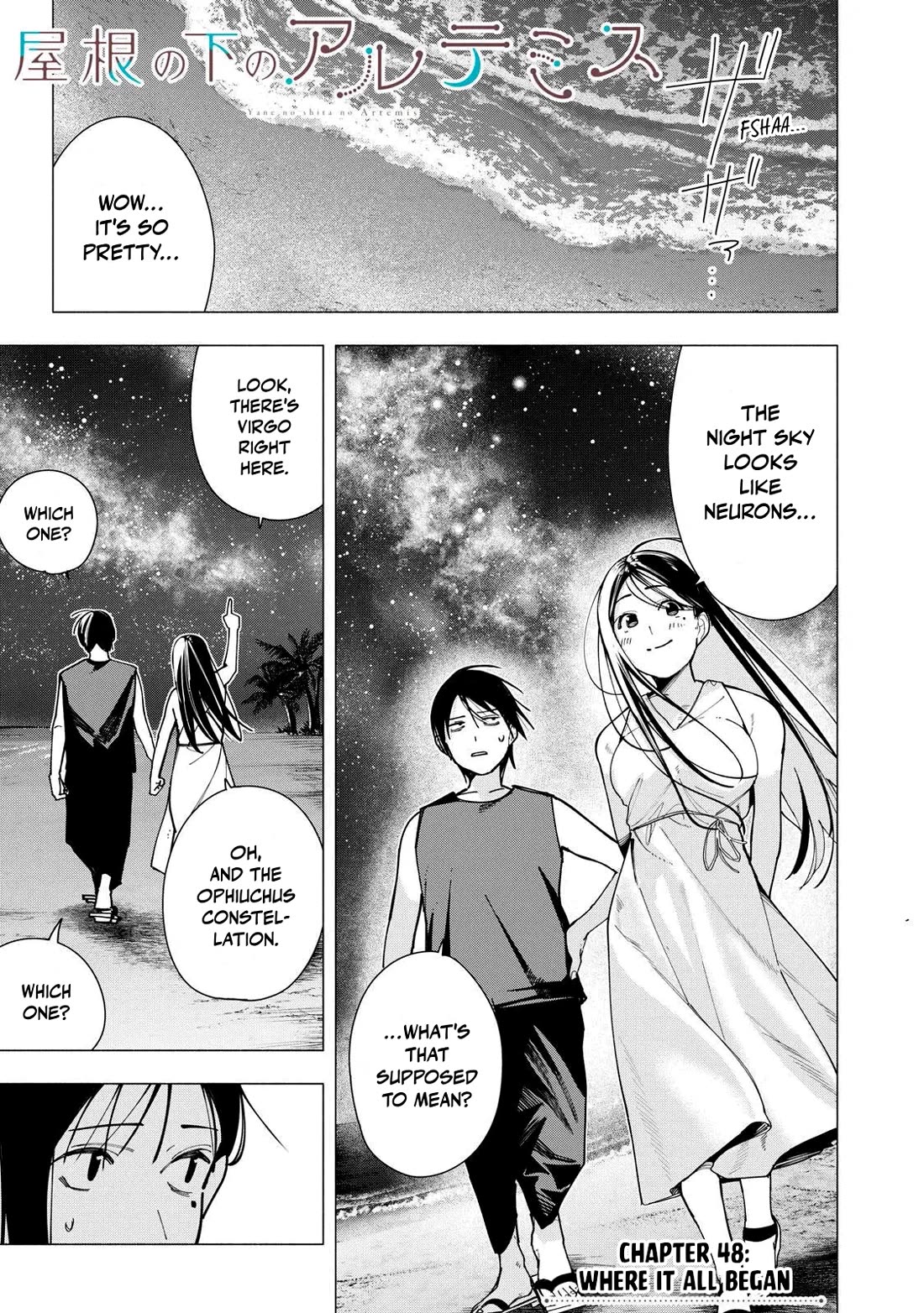 Artemis Under the Same Roof chapter 48 page 1