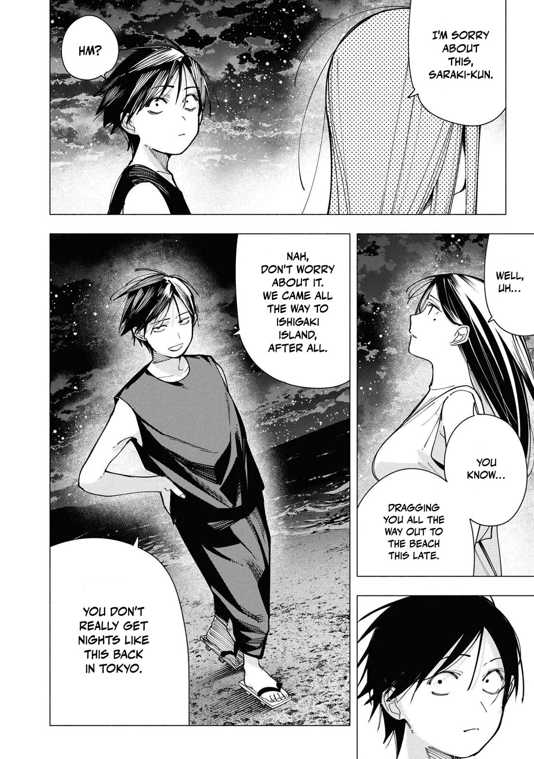 Artemis Under the Same Roof chapter 48 page 2