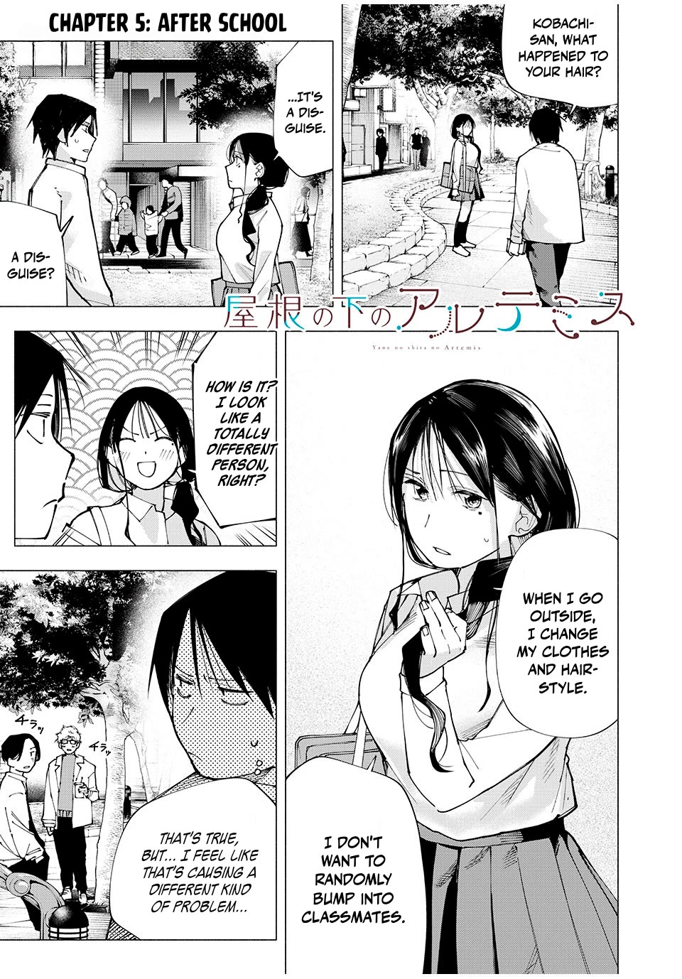 Artemis Under the Same Roof chapter 5 page 1