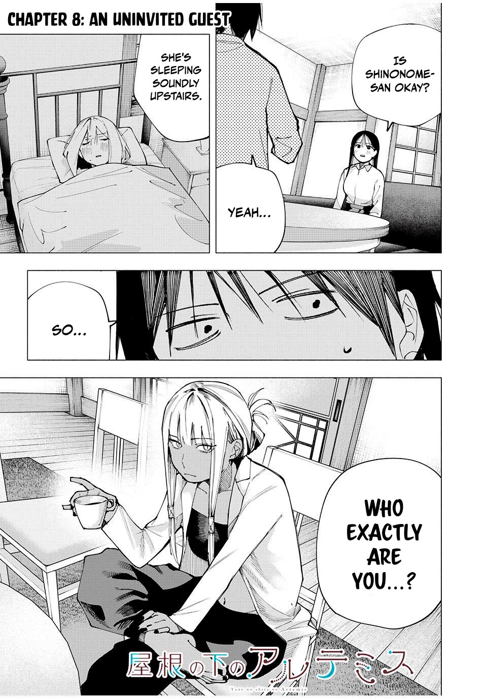 Artemis Under the Same Roof chapter 8 page 1