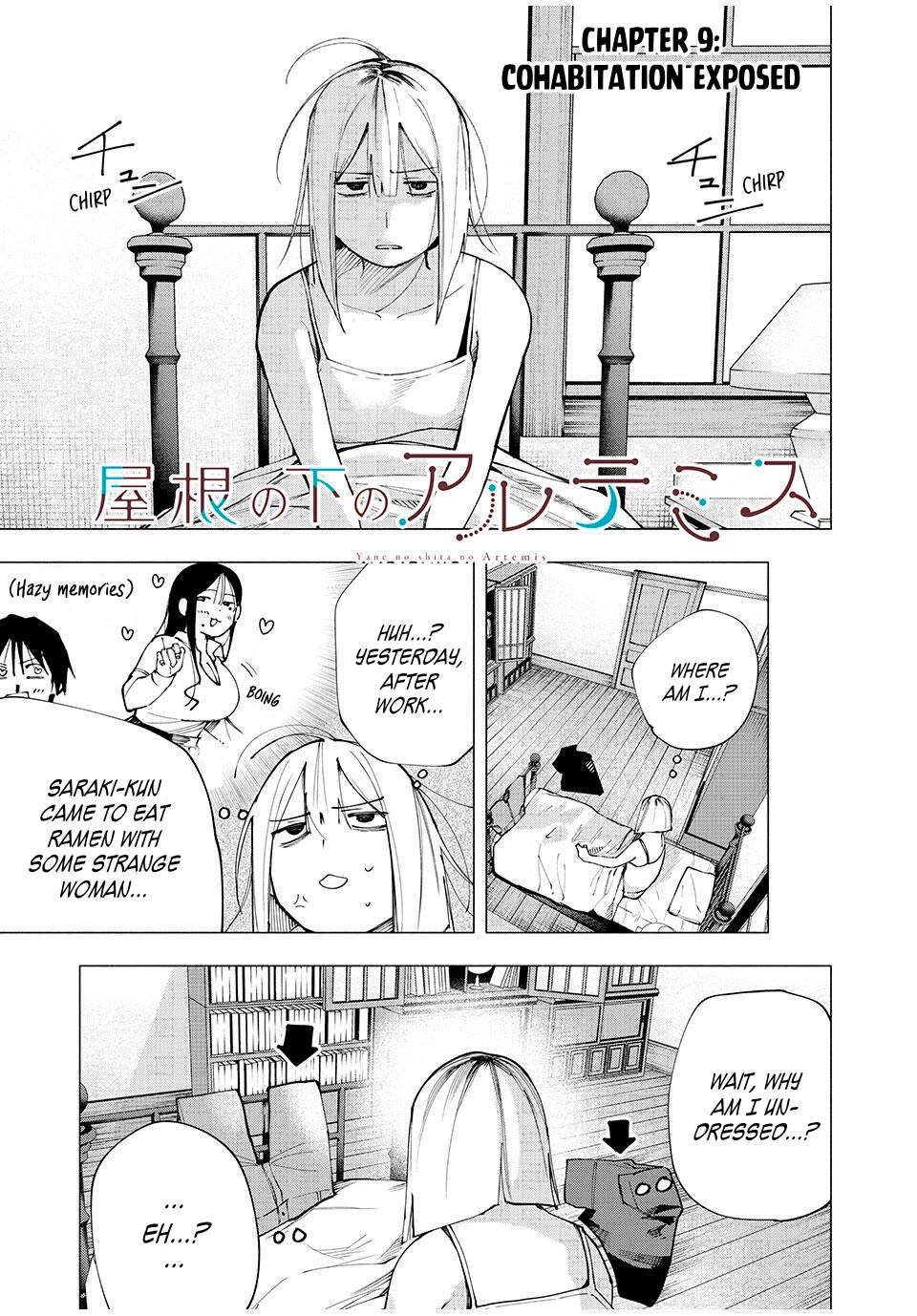 Artemis Under the Same Roof chapter 9 page 1