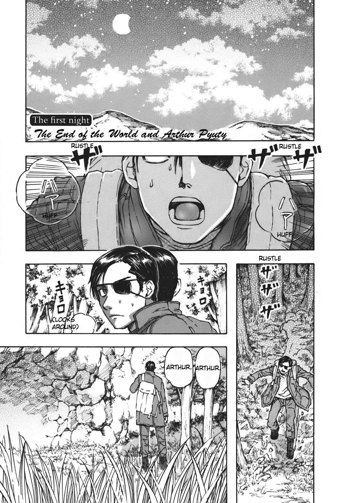 Arthur Pyuty wa Yoru no Majo chapter 1 page 1