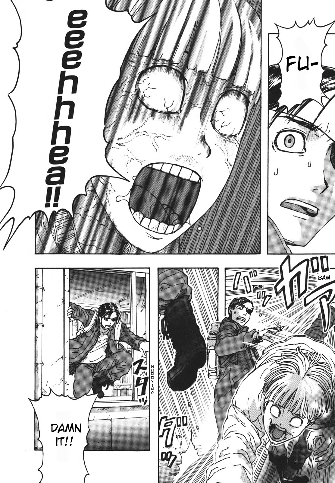 Arthur Pyuty wa Yoru no Majo chapter 1 page 11