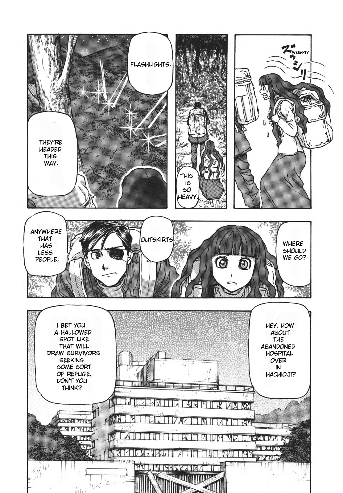 Arthur Pyuty wa Yoru no Majo chapter 1 page 14
