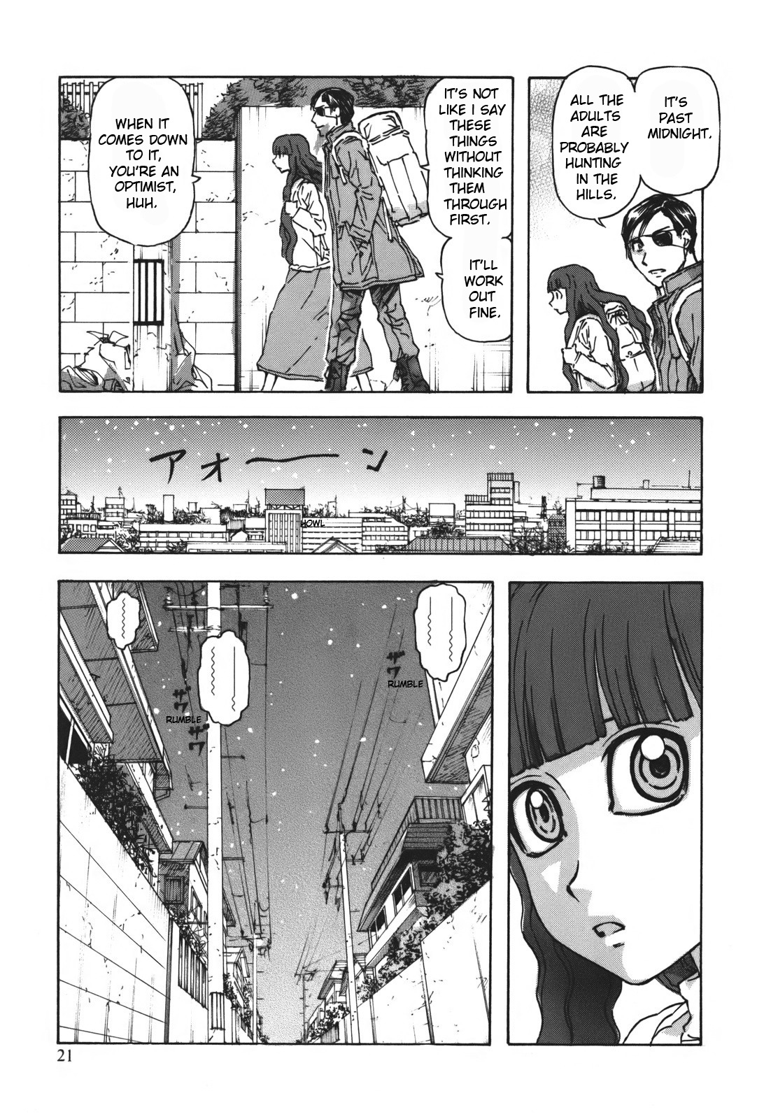 Arthur Pyuty wa Yoru no Majo chapter 1 page 16