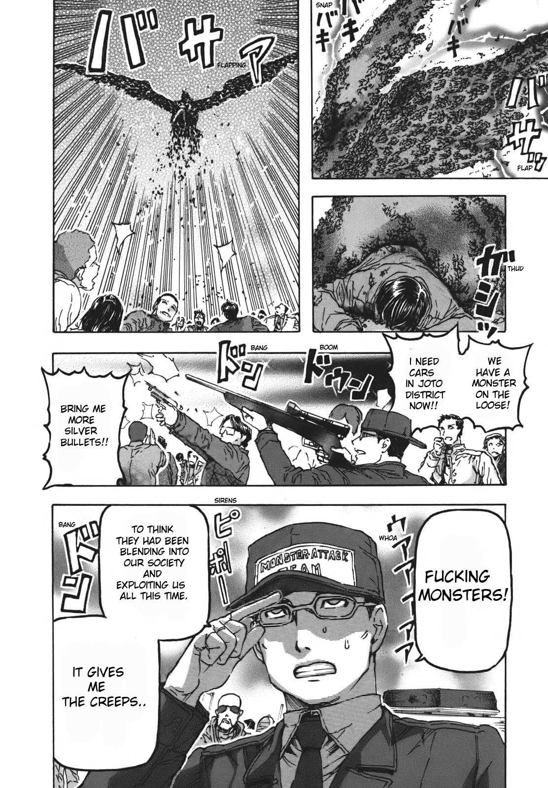 Arthur Pyuty wa Yoru no Majo chapter 1 page 24
