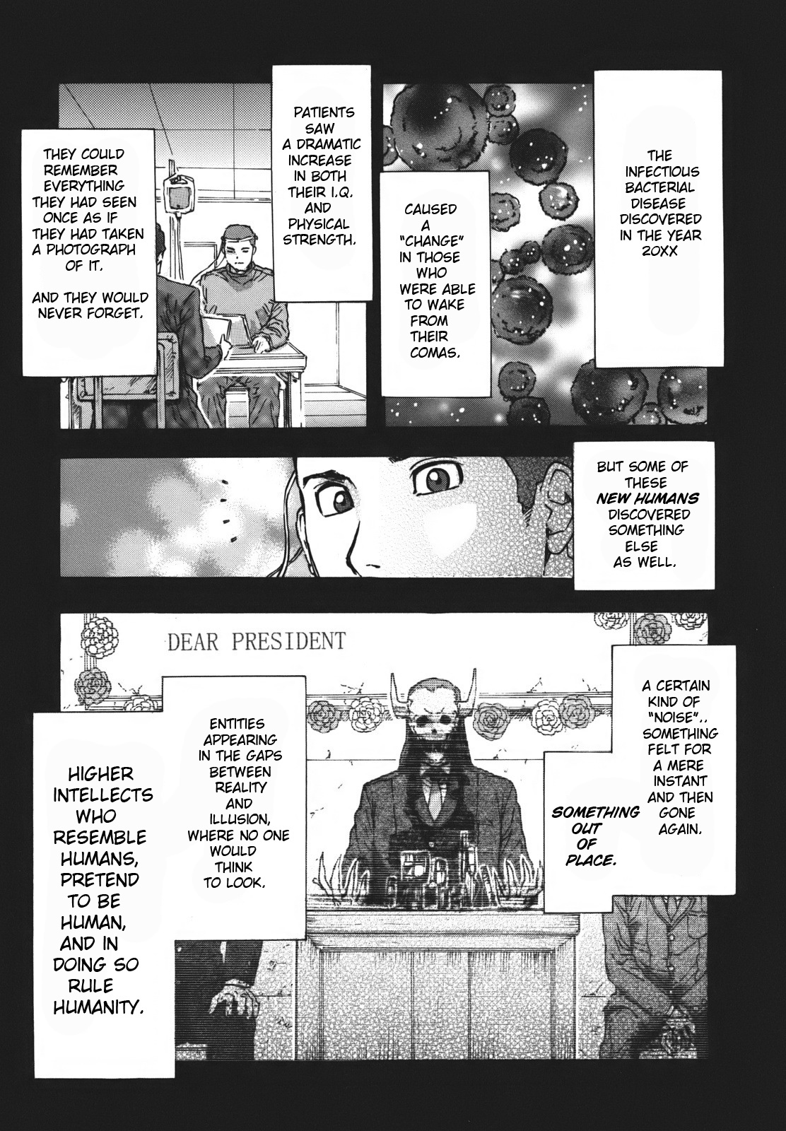Arthur Pyuty wa Yoru no Majo chapter 1 page 25