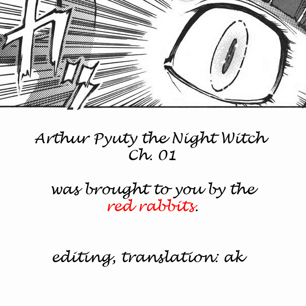 Arthur Pyuty wa Yoru no Majo chapter 1 page 29