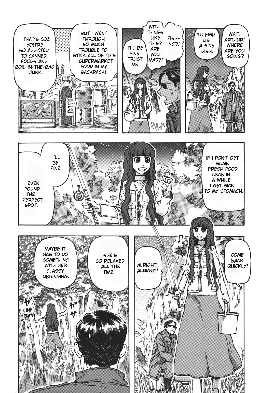 Arthur Pyuty wa Yoru no Majo chapter 1 page 4