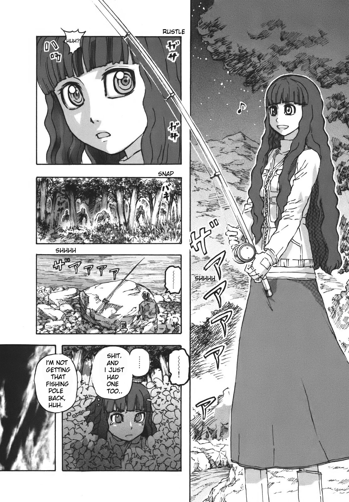 Arthur Pyuty wa Yoru no Majo chapter 1 page 5