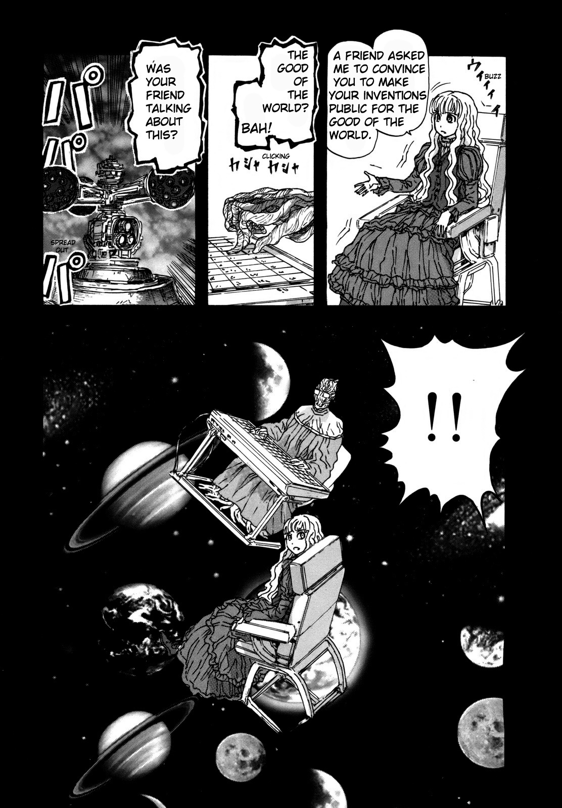 Arthur Pyuty wa Yoru no Majo chapter 2 page 10