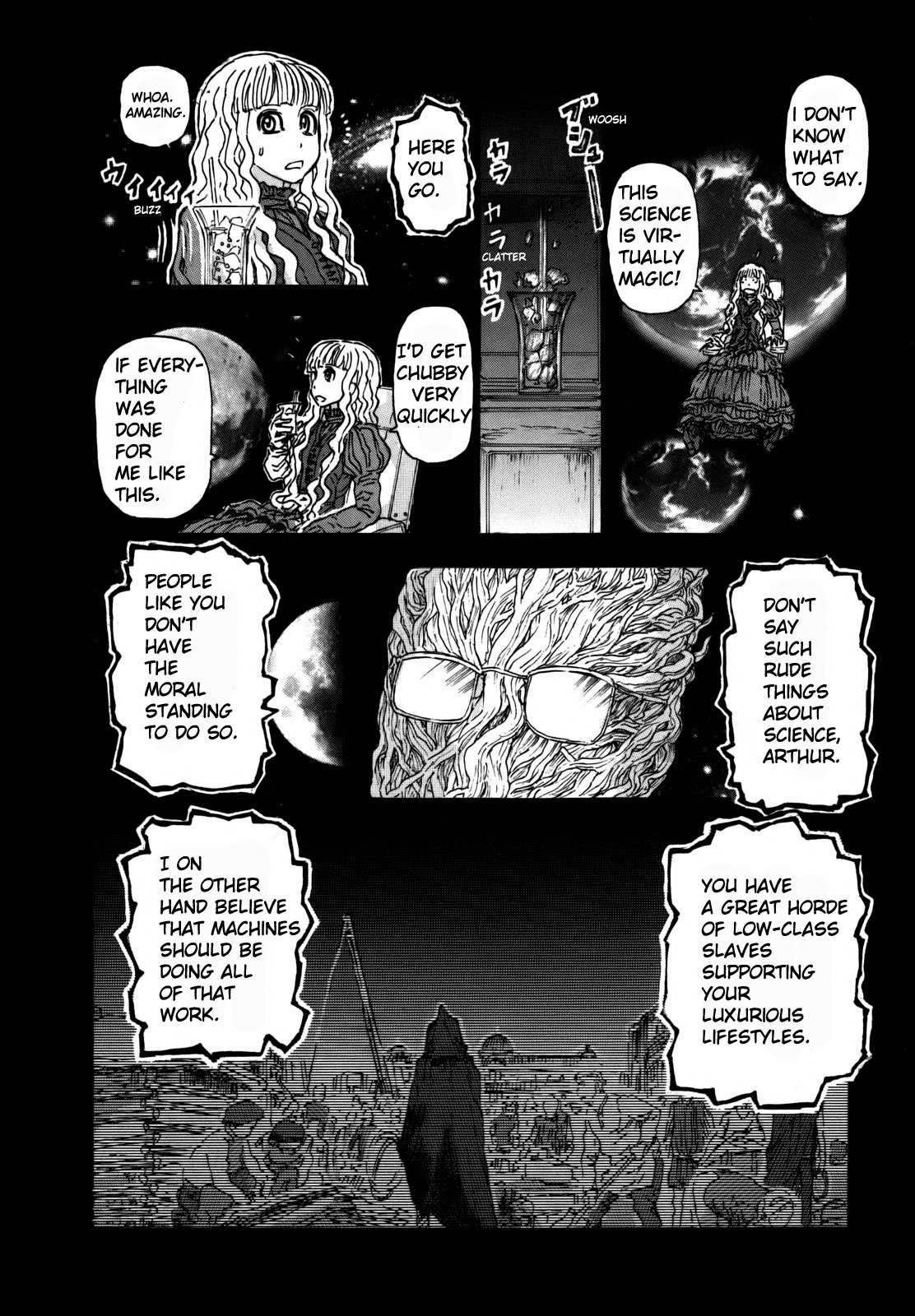 Arthur Pyuty wa Yoru no Majo chapter 2 page 11