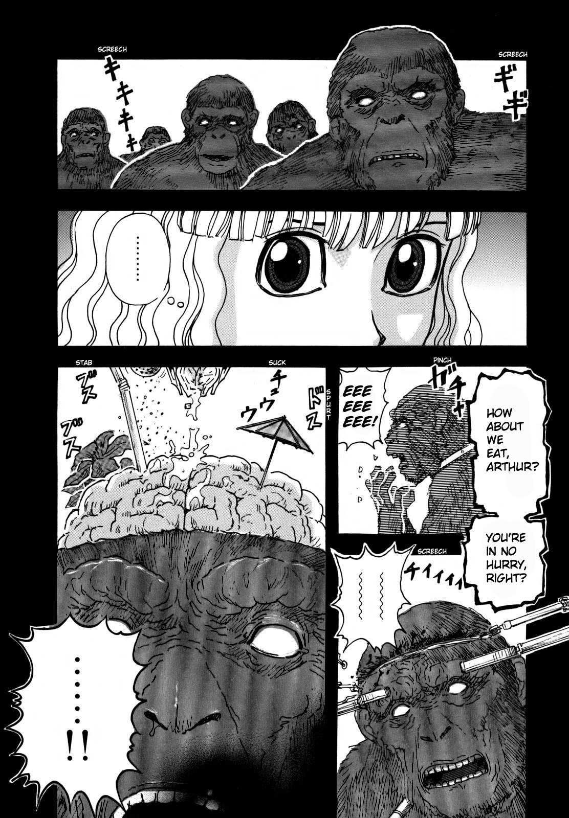 Arthur Pyuty wa Yoru no Majo chapter 2 page 13
