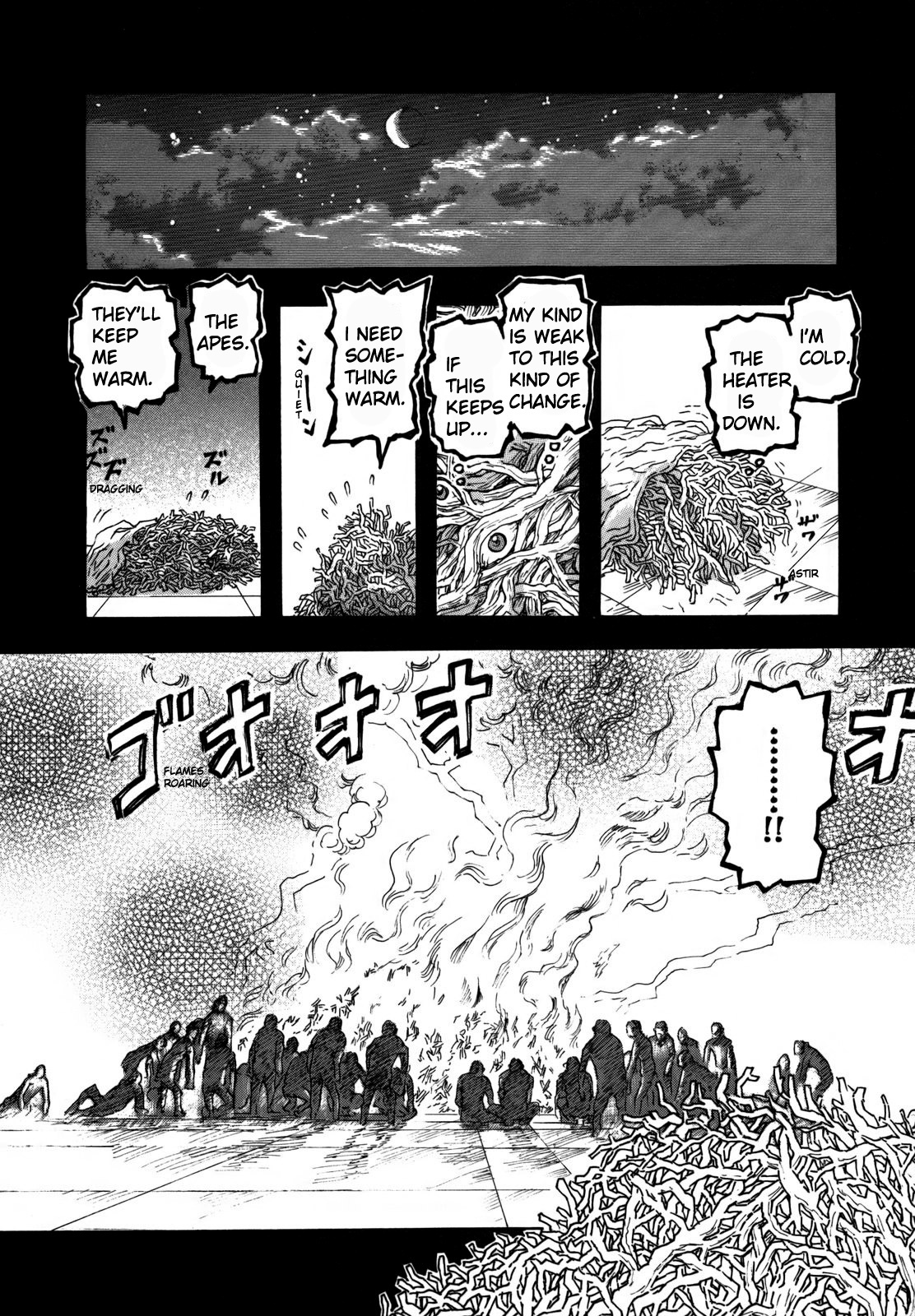 Arthur Pyuty wa Yoru no Majo chapter 2 page 17