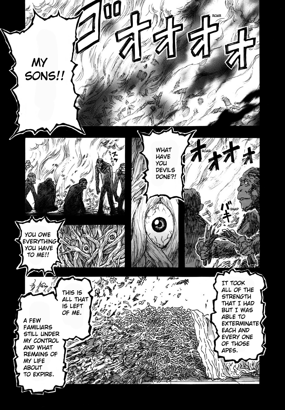 Arthur Pyuty wa Yoru no Majo chapter 2 page 18