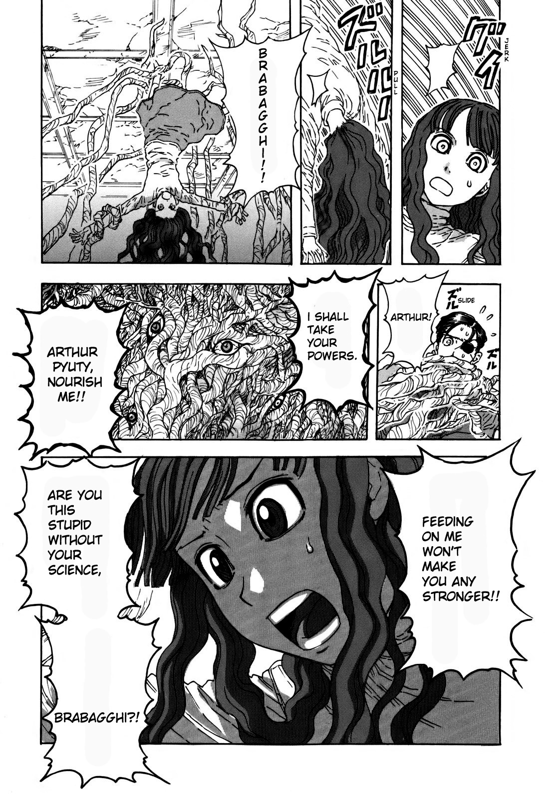 Arthur Pyuty wa Yoru no Majo chapter 2 page 21