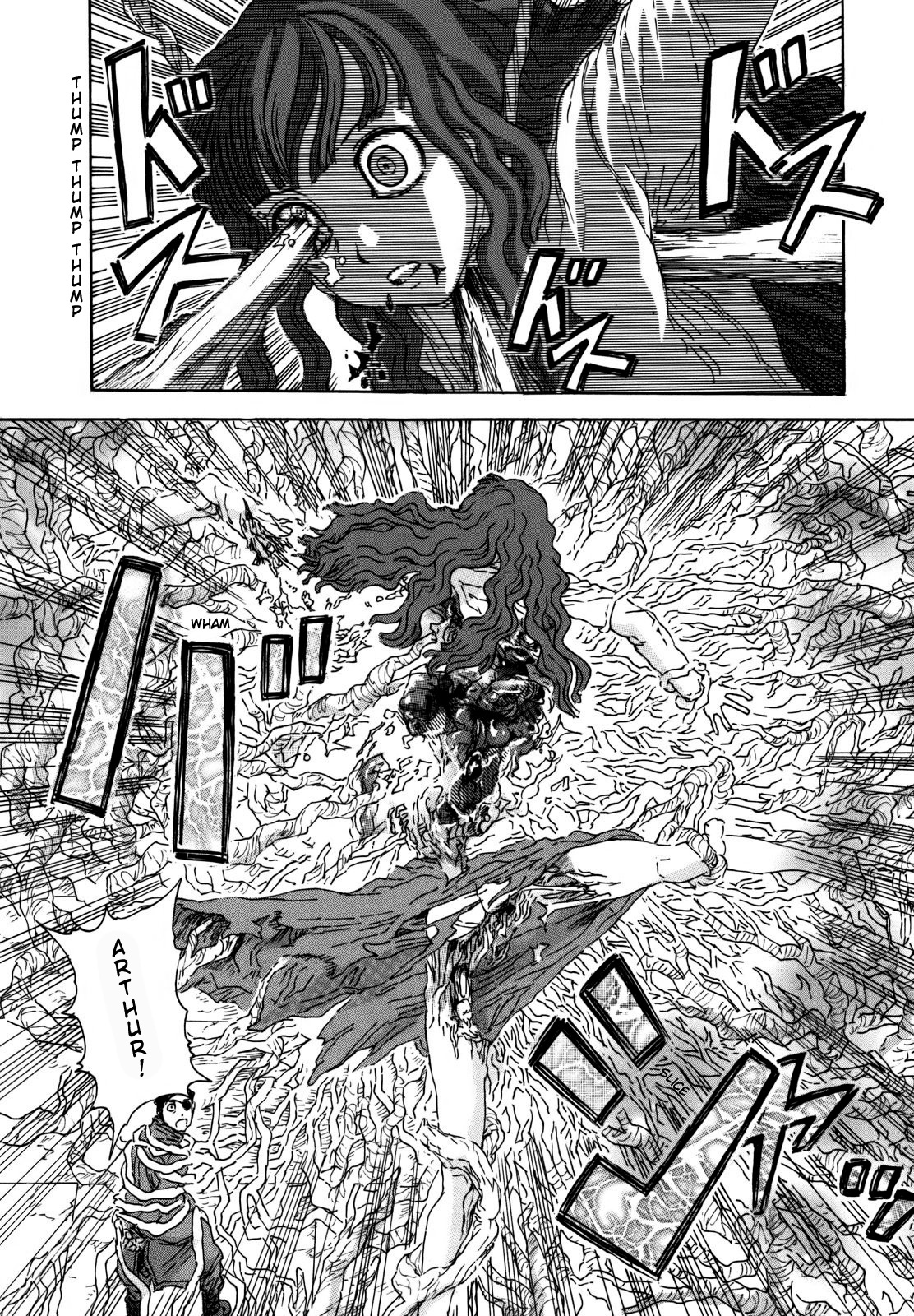 Arthur Pyuty wa Yoru no Majo chapter 2 page 22