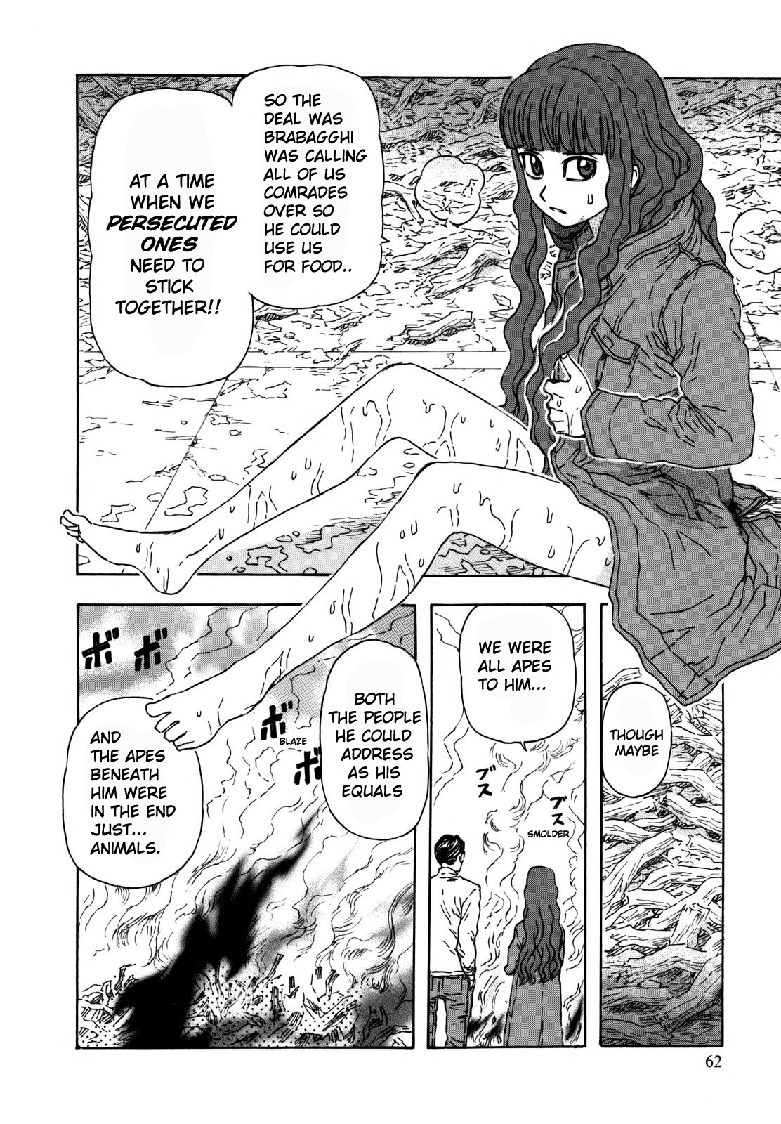 Arthur Pyuty wa Yoru no Majo chapter 2 page 25