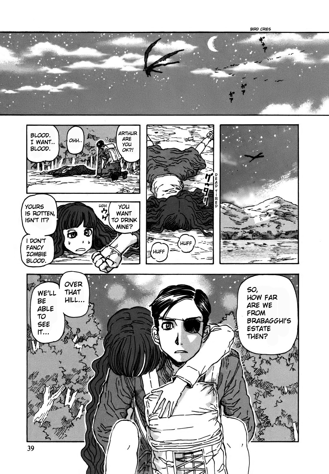Arthur Pyuty wa Yoru no Majo chapter 2 page 4