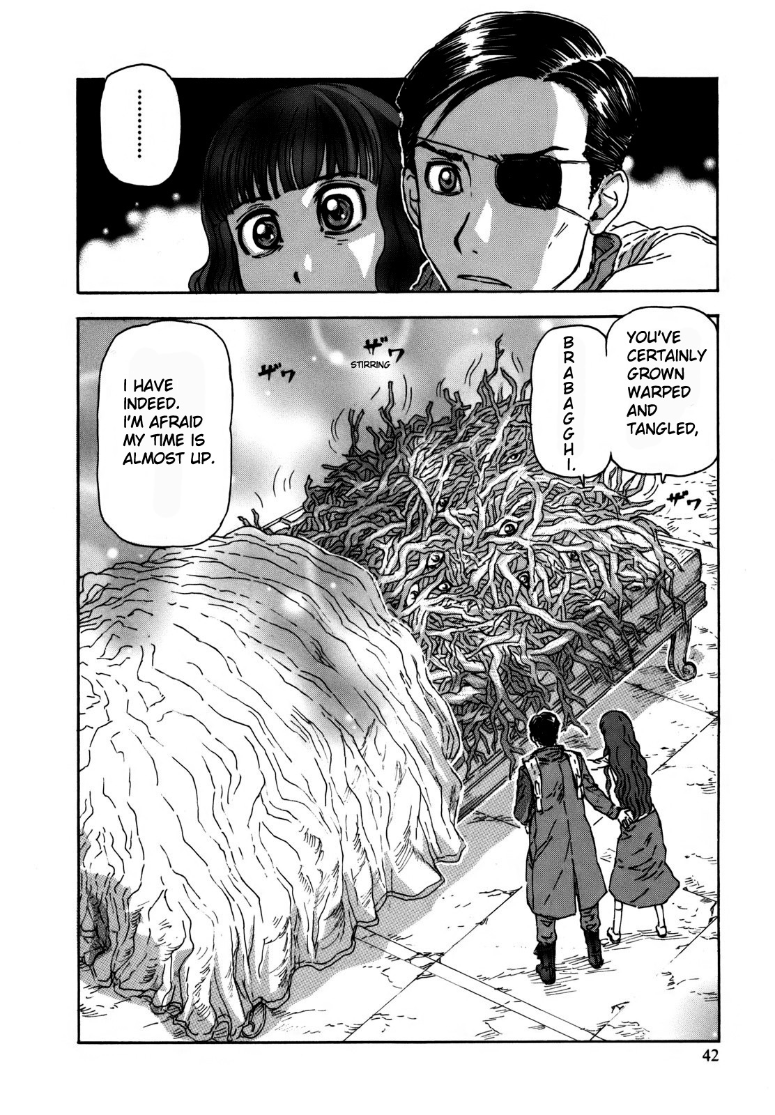 Arthur Pyuty wa Yoru no Majo chapter 2 page 7