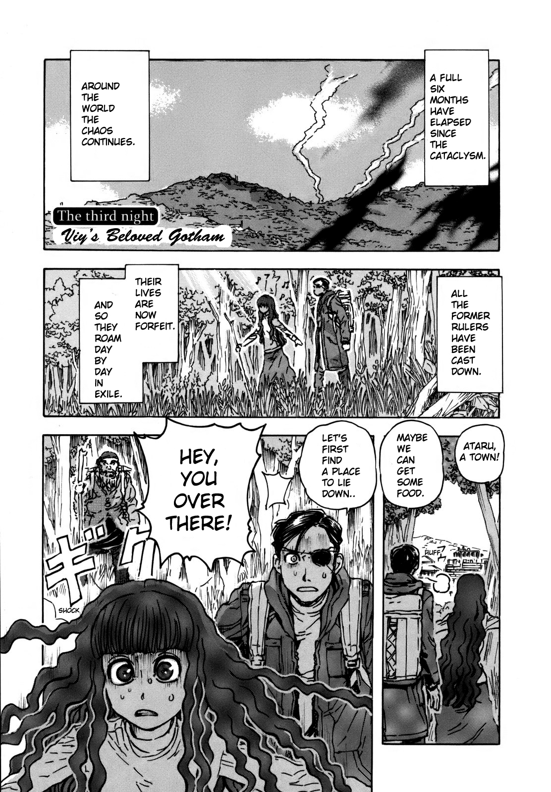 Arthur Pyuty wa Yoru no Majo chapter 3 page 1