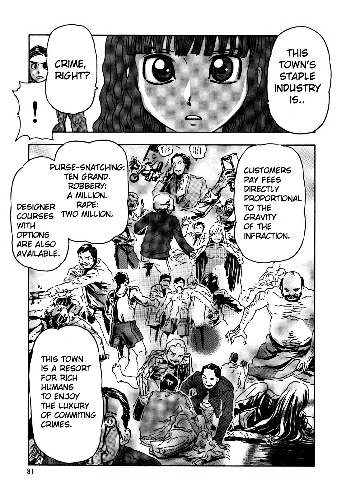 Arthur Pyuty wa Yoru no Majo chapter 3 page 16