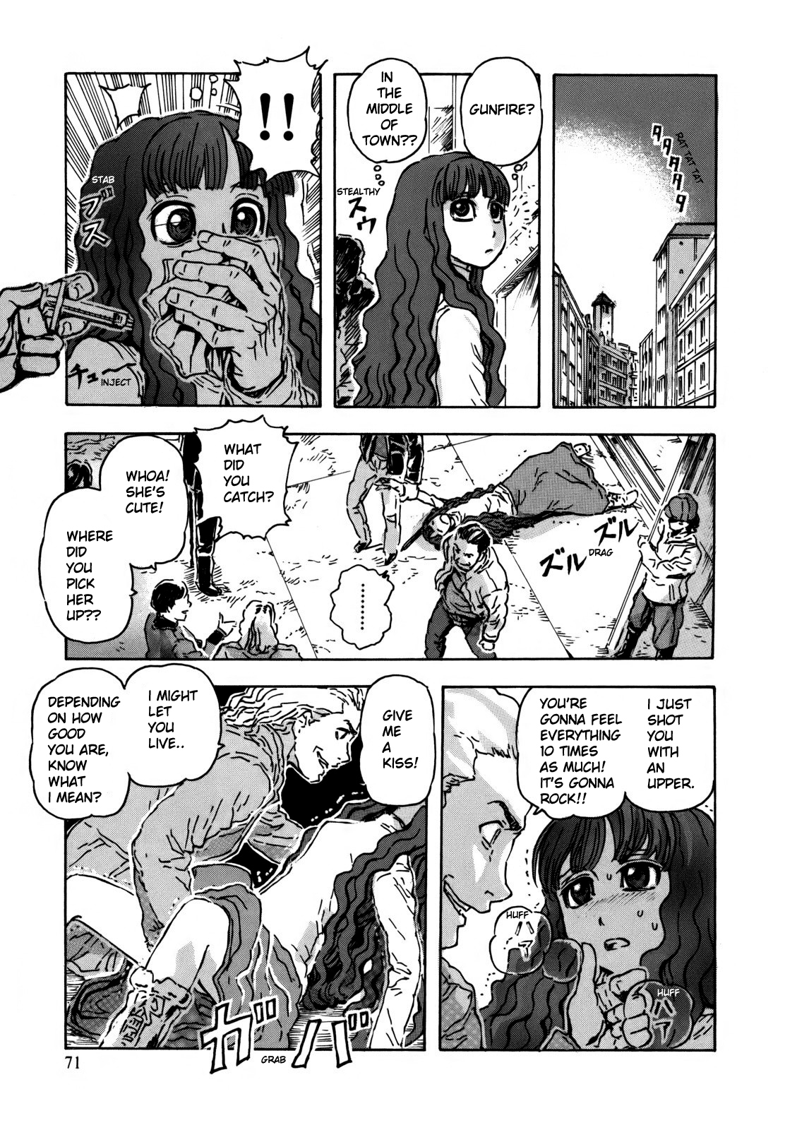 Arthur Pyuty wa Yoru no Majo chapter 3 page 6