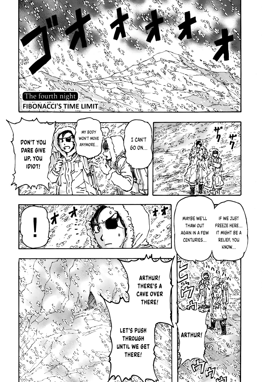 Arthur Pyuty wa Yoru no Majo chapter 4 page 1