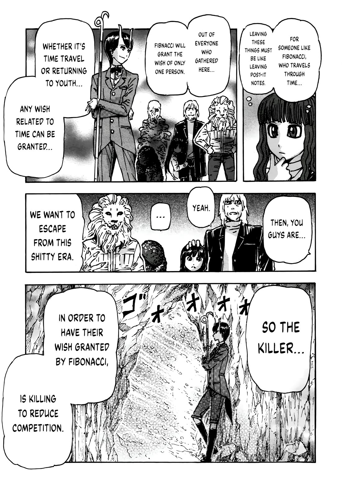 Arthur Pyuty wa Yoru no Majo chapter 4 page 10