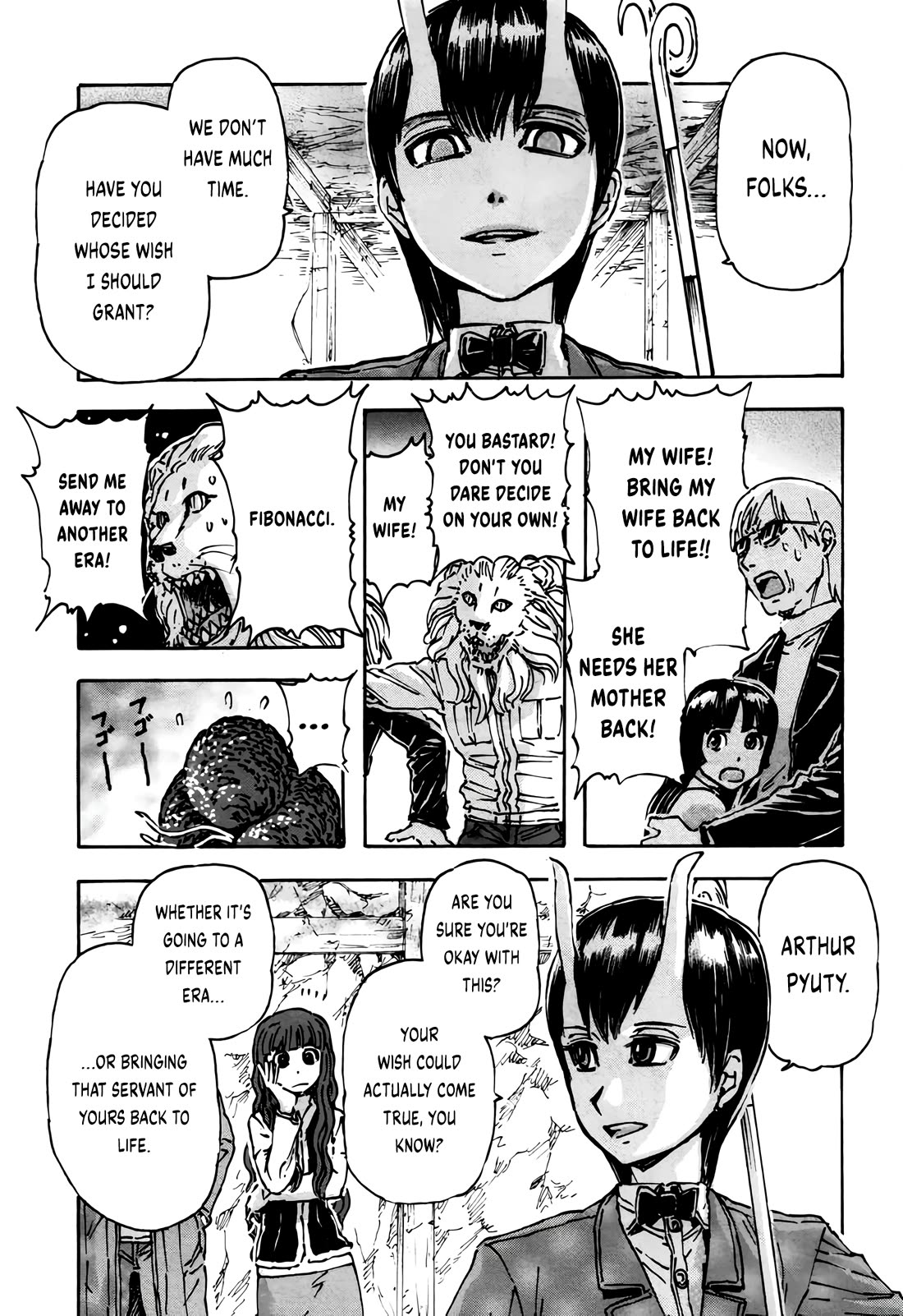 Arthur Pyuty wa Yoru no Majo chapter 4 page 11