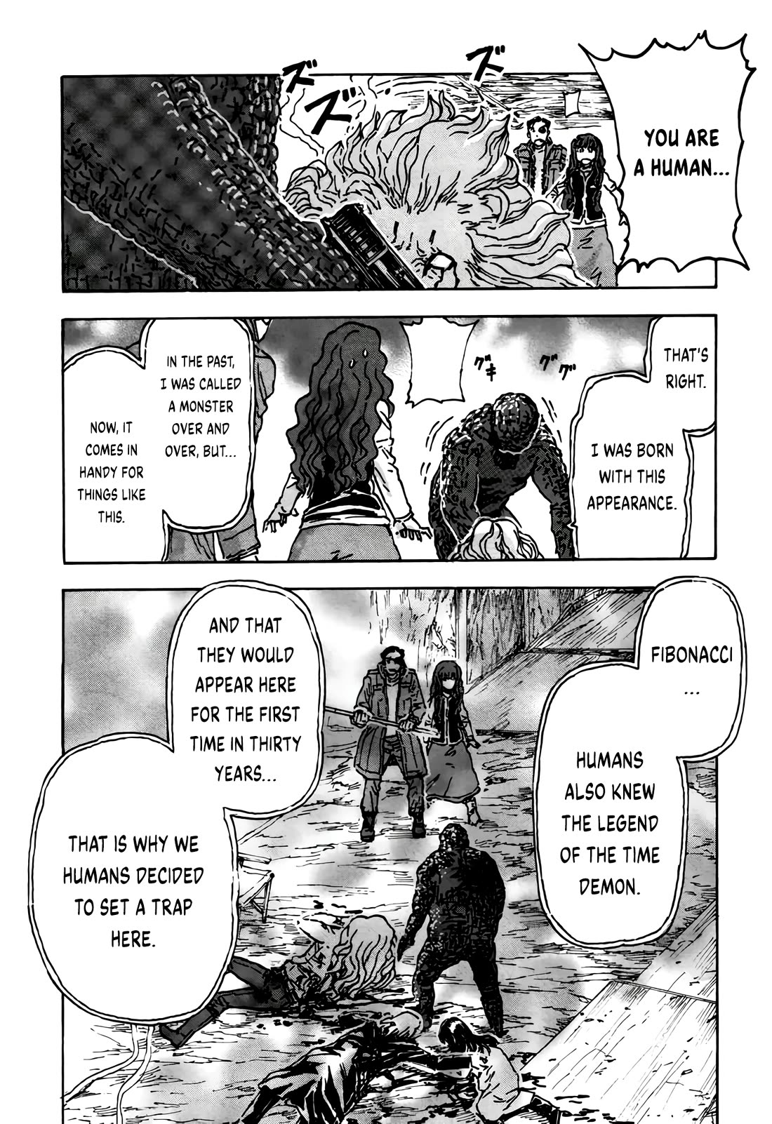 Arthur Pyuty wa Yoru no Majo chapter 4 page 17