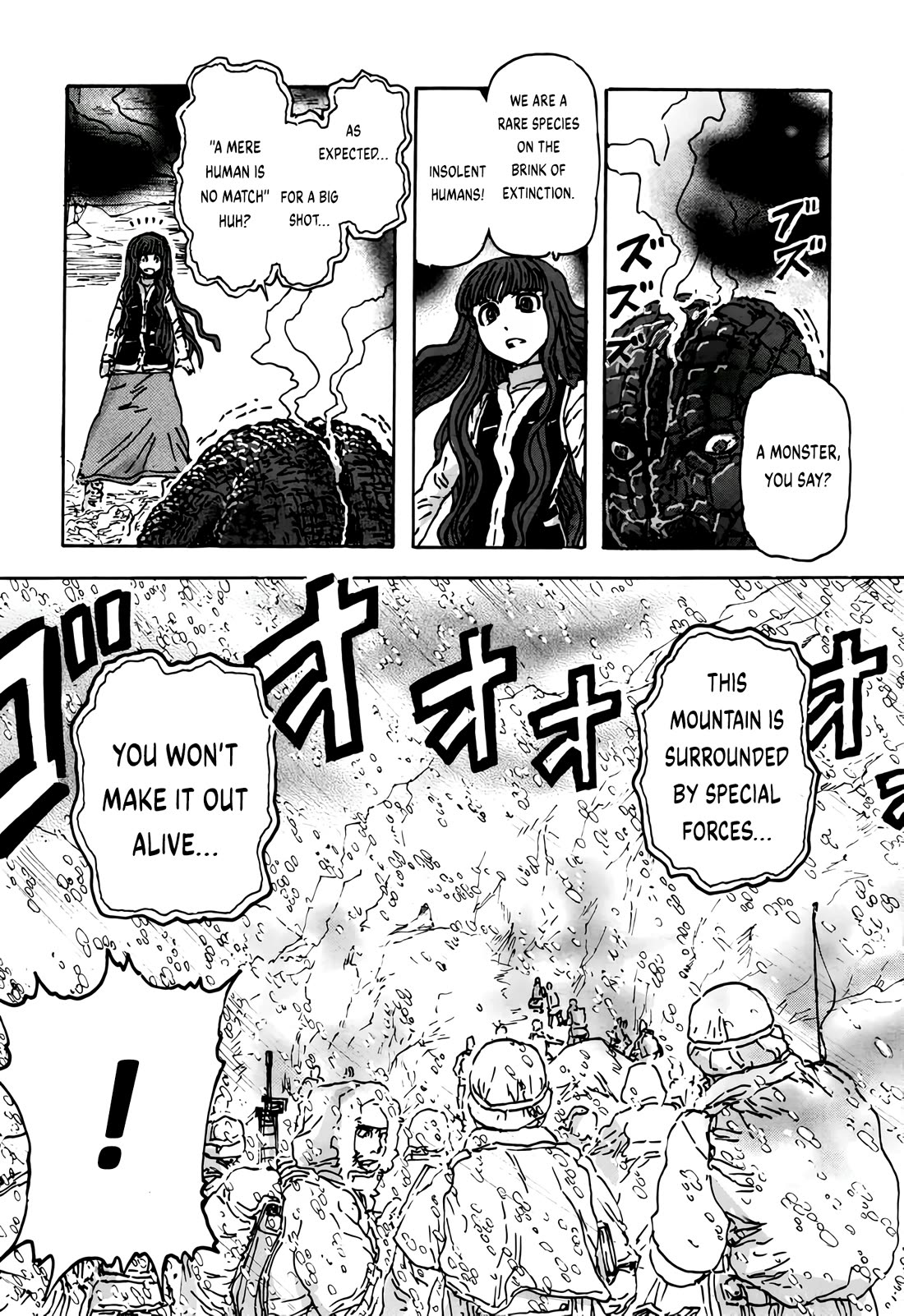 Arthur Pyuty wa Yoru no Majo chapter 4 page 20