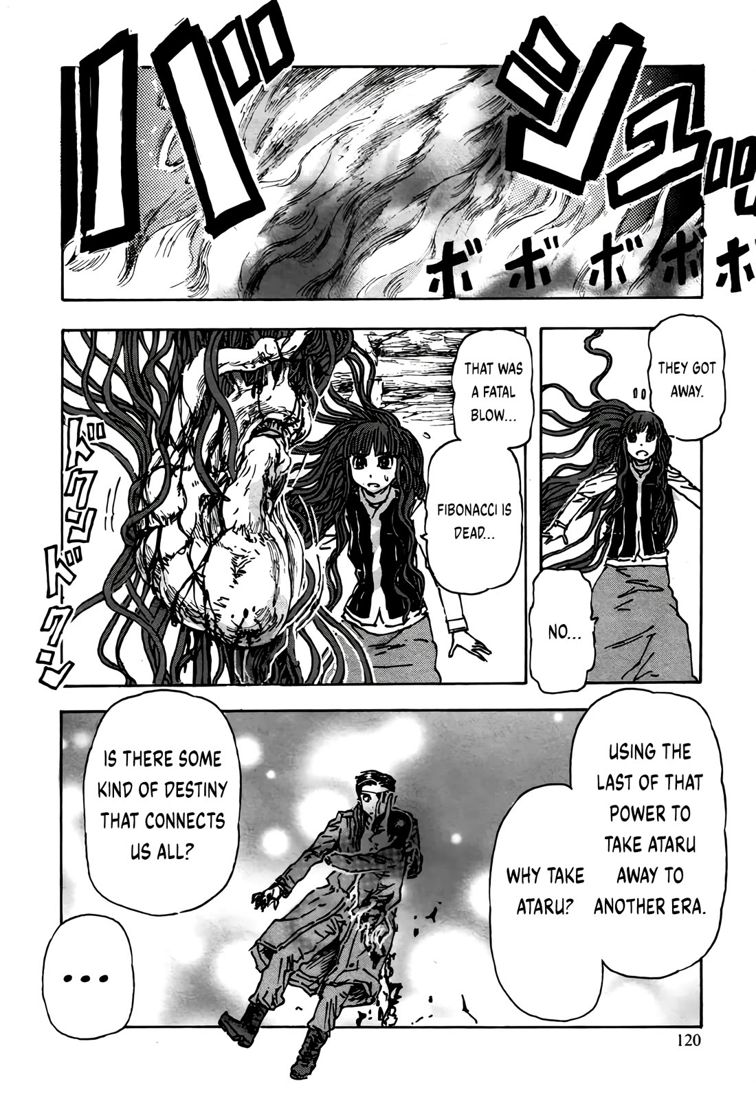 Arthur Pyuty wa Yoru no Majo chapter 4 page 24