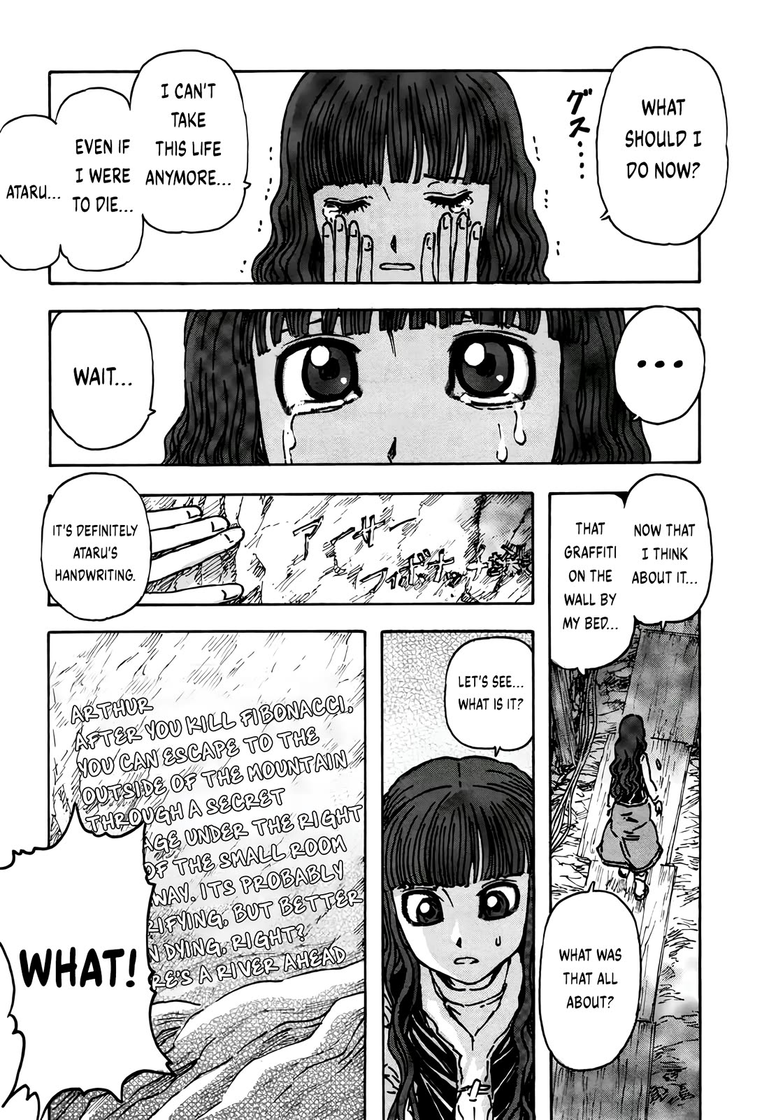 Arthur Pyuty wa Yoru no Majo chapter 4 page 25