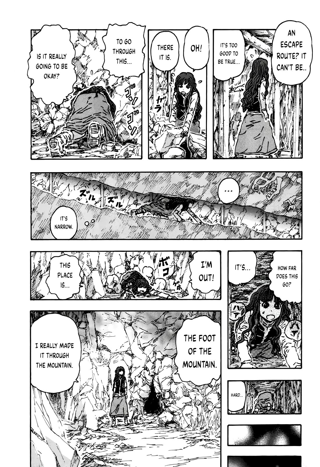 Arthur Pyuty wa Yoru no Majo chapter 4 page 26