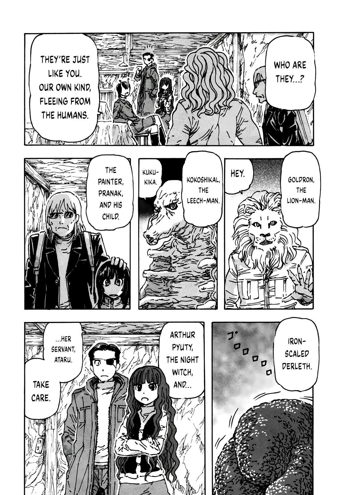 Arthur Pyuty wa Yoru no Majo chapter 4 page 4