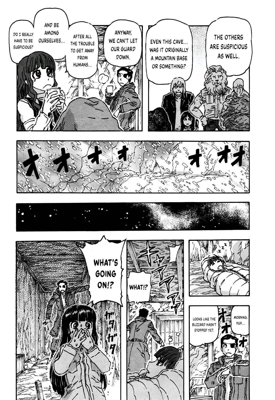 Arthur Pyuty wa Yoru no Majo chapter 4 page 6