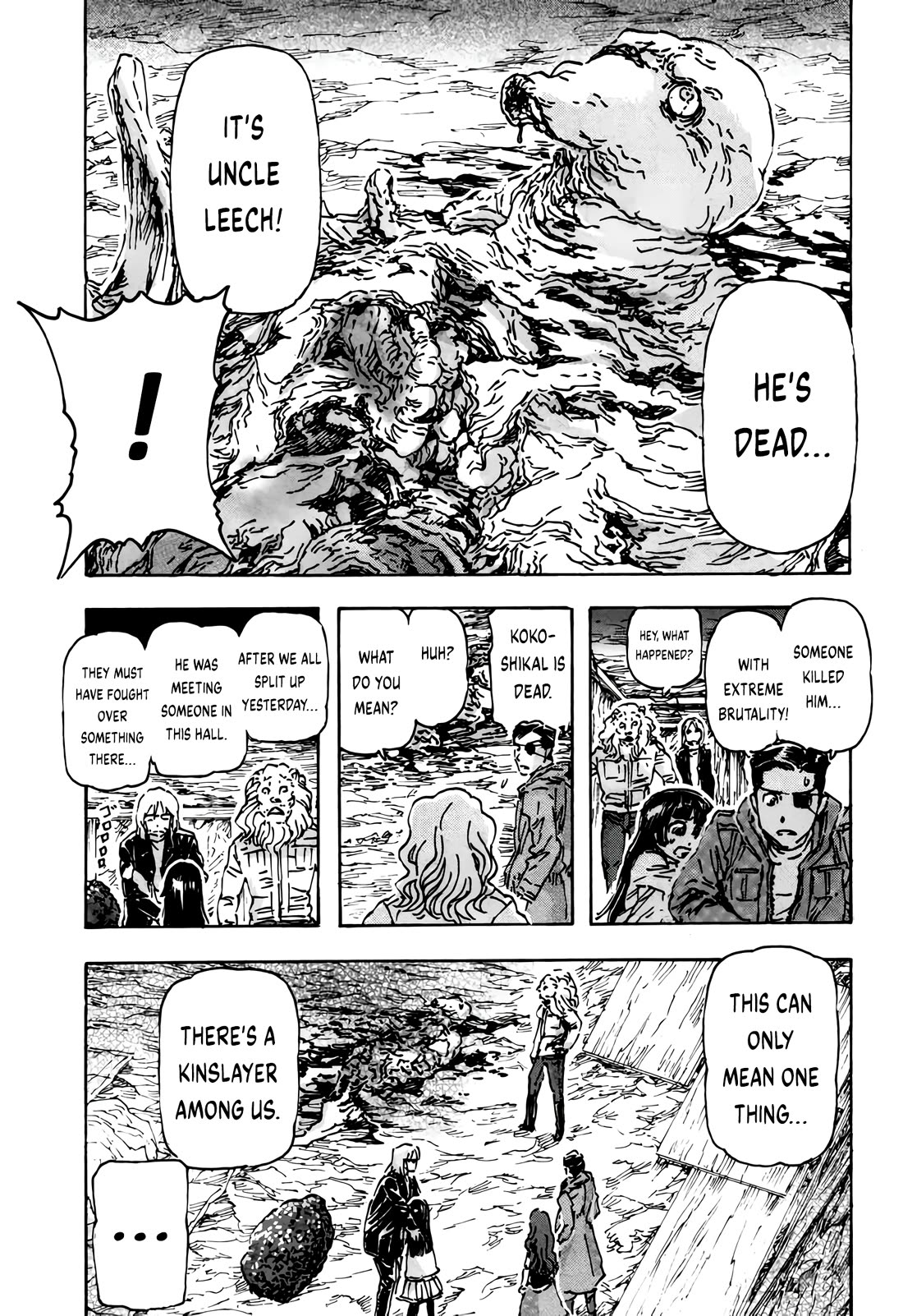 Arthur Pyuty wa Yoru no Majo chapter 4 page 7