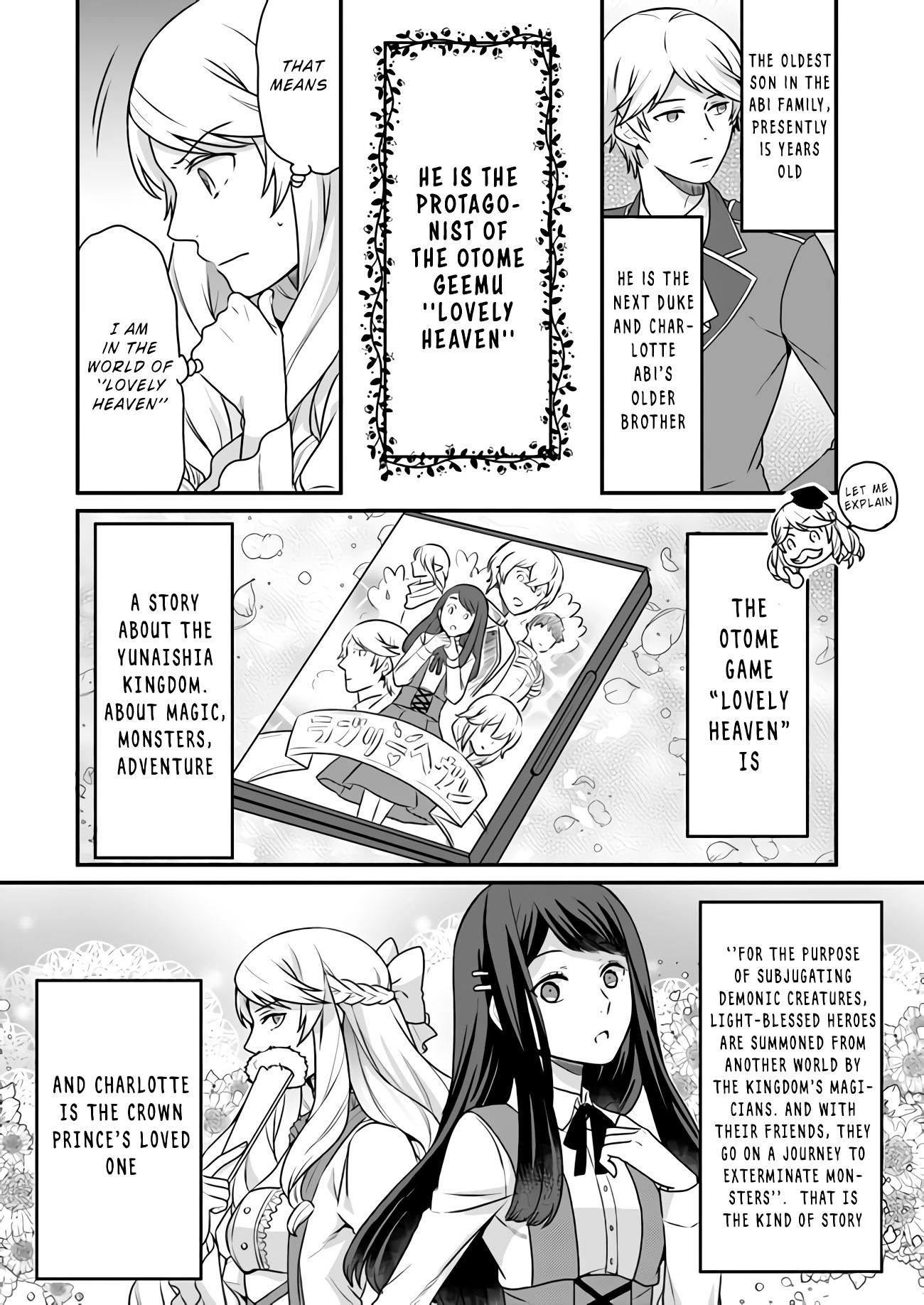 As A Result Of Breaking An Otome Game, The Villainess Young Lady Becomes A Cheat! chapter 1 page 11