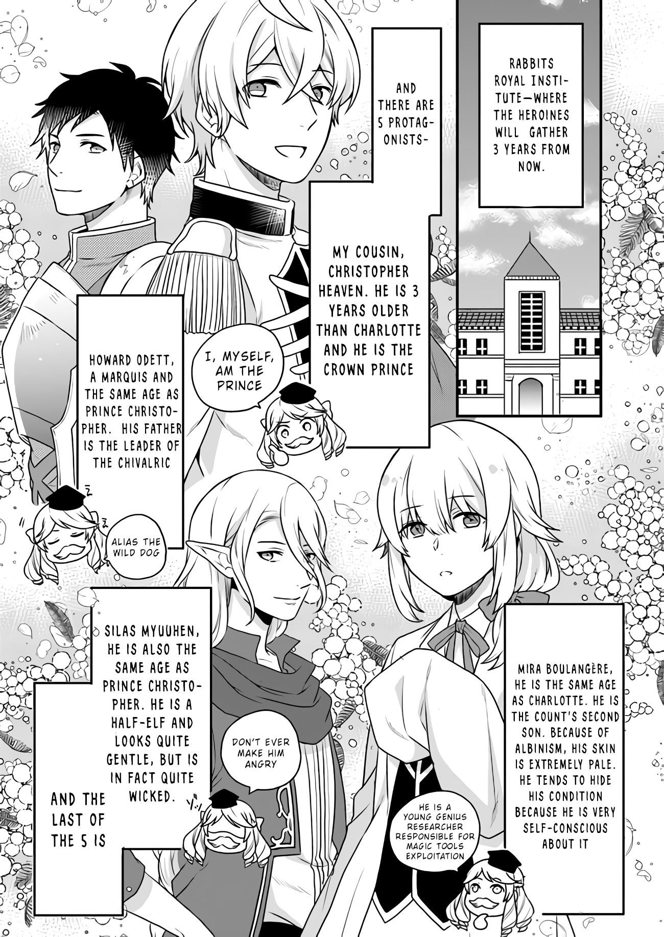 As A Result Of Breaking An Otome Game, The Villainess Young Lady Becomes A Cheat! chapter 1 page 15