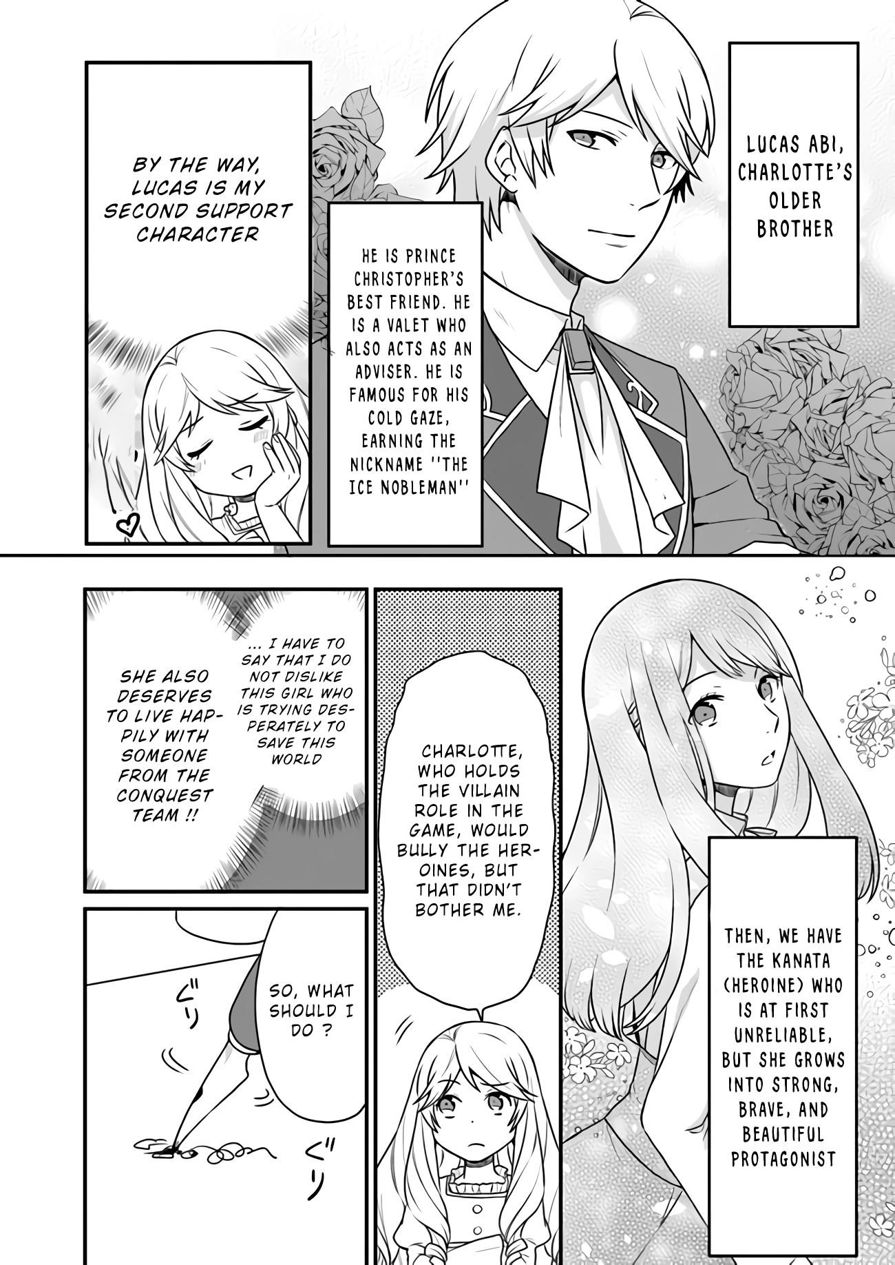 As A Result Of Breaking An Otome Game, The Villainess Young Lady Becomes A Cheat! chapter 1 page 16
