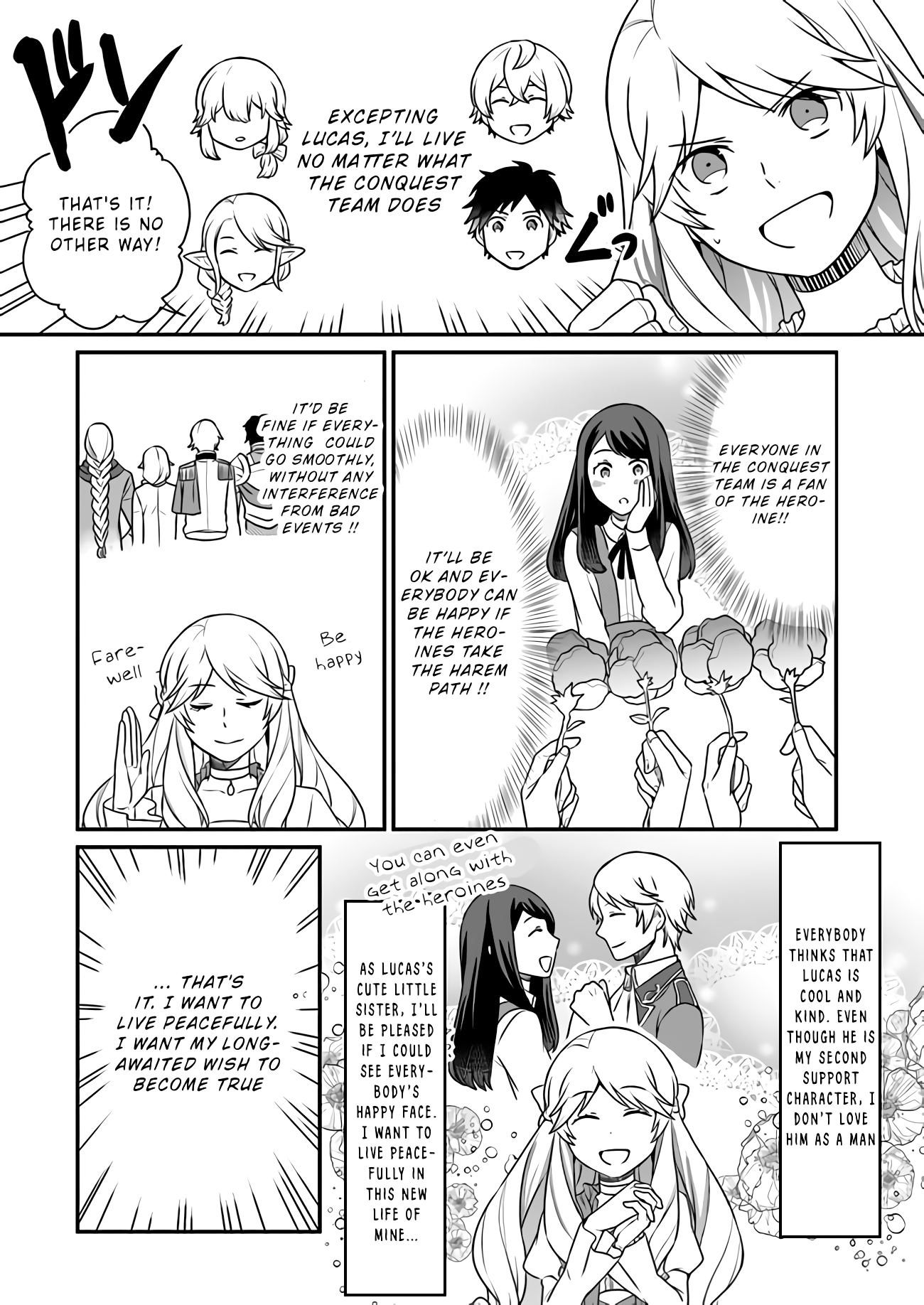 As A Result Of Breaking An Otome Game, The Villainess Young Lady Becomes A Cheat! chapter 1 page 17