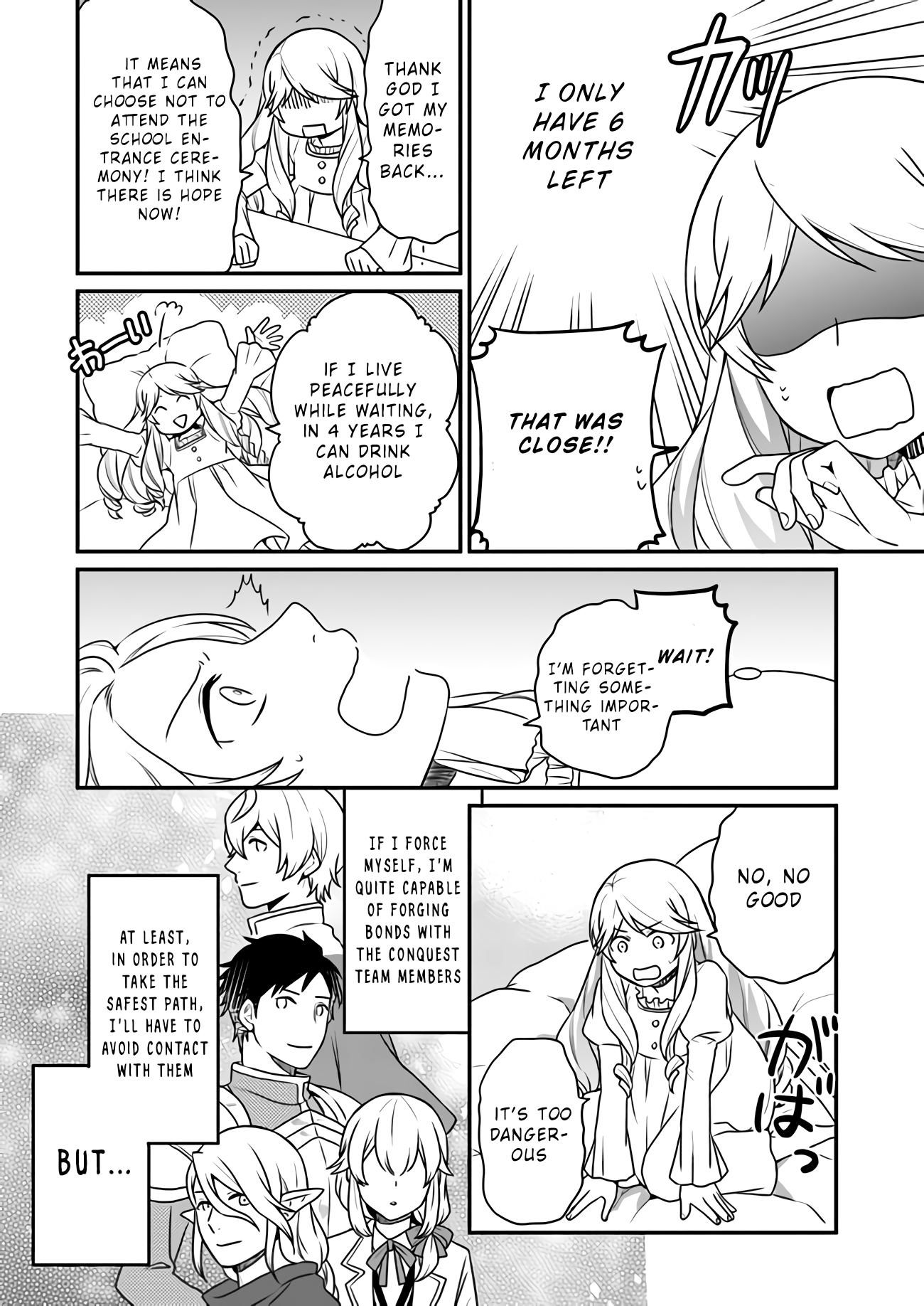 As A Result Of Breaking An Otome Game, The Villainess Young Lady Becomes A Cheat! chapter 1 page 19