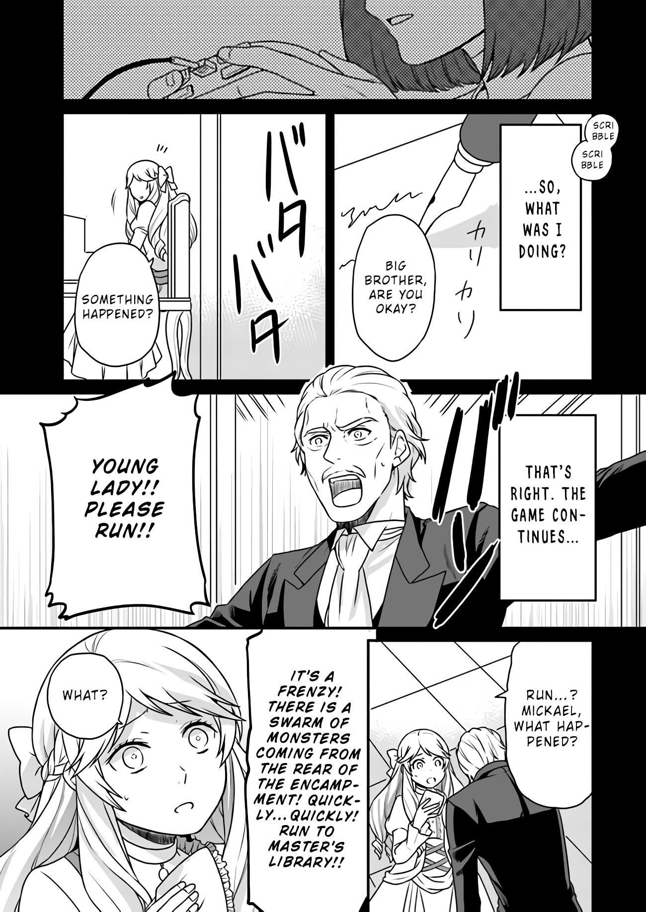 As A Result Of Breaking An Otome Game, The Villainess Young Lady Becomes A Cheat! chapter 1 page 22