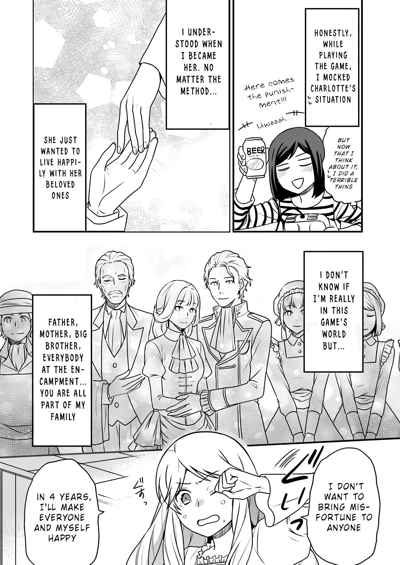 As A Result Of Breaking An Otome Game, The Villainess Young Lady Becomes A Cheat! chapter 1 page 29